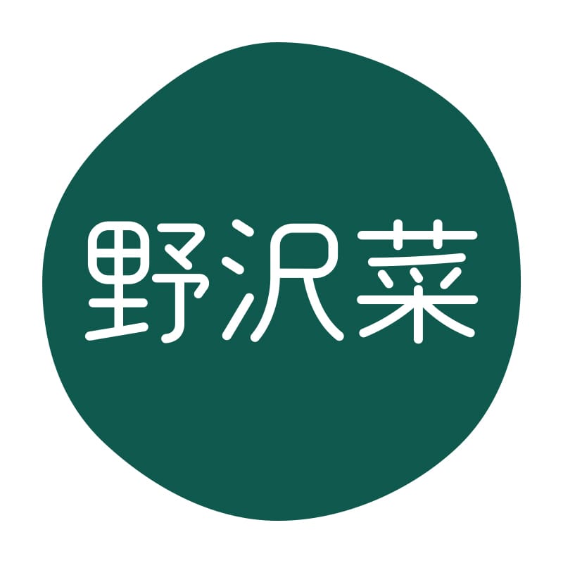 HEIKO グルメシール 野沢菜 70片/束