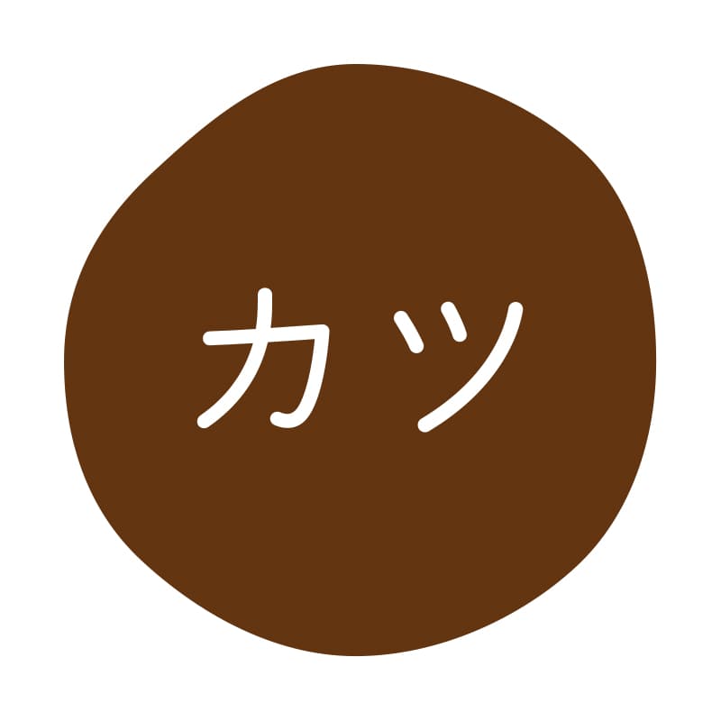 HEIKO グルメシール カツ 70片/束