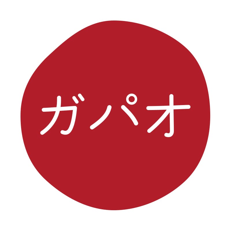 HEIKO グルメシール ガパオ 70片/束