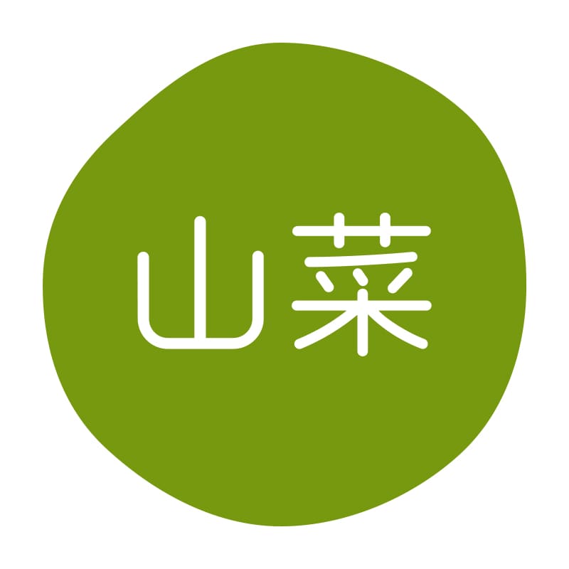 HEIKO グルメシール 山菜 70片/束