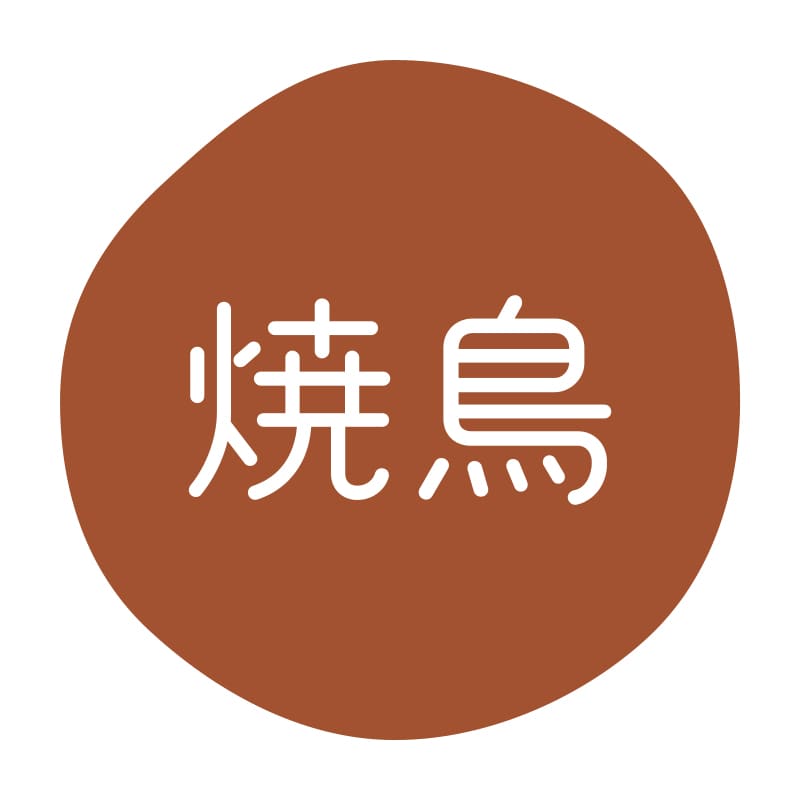 HEIKO グルメシール 焼鳥 70片/束