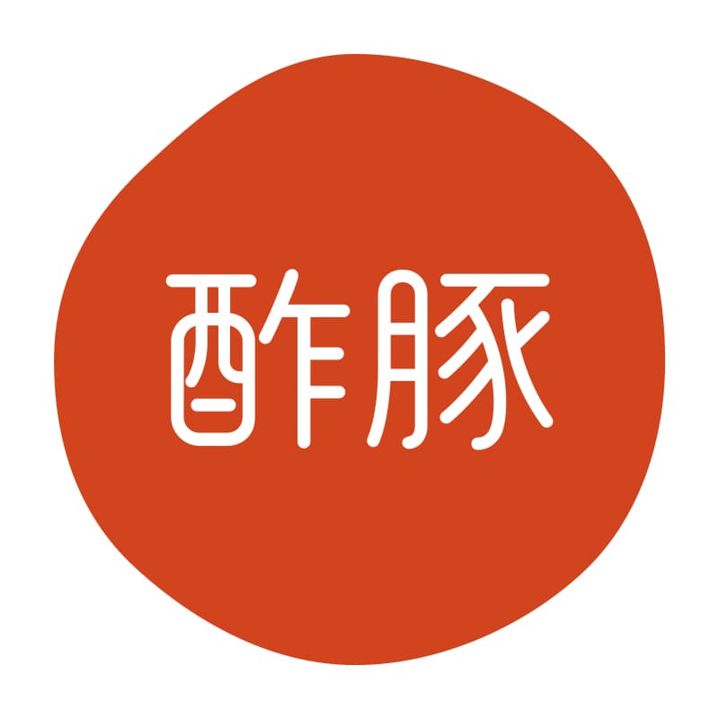 HEIKO グルメシール 酢豚 70片/束