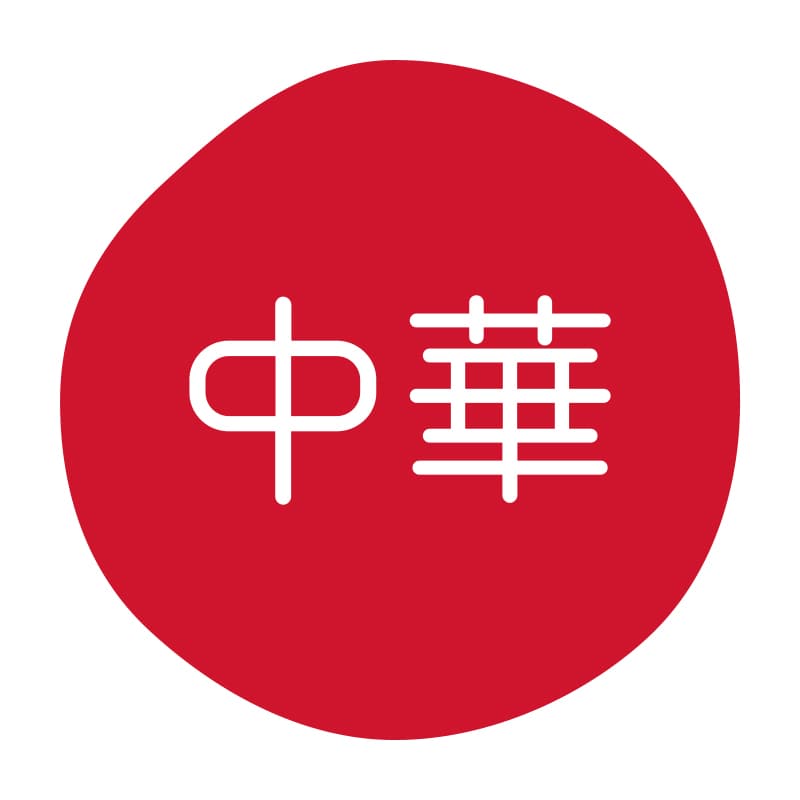 HEIKO グルメシール 中華 70片/束