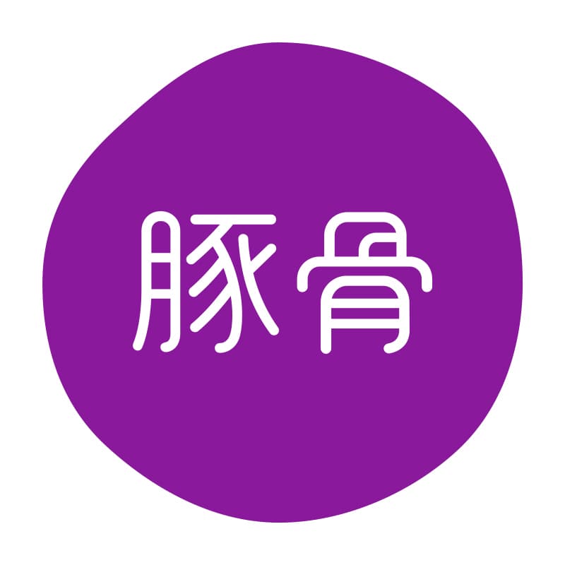 HEIKO グルメシール 豚骨 70片/束