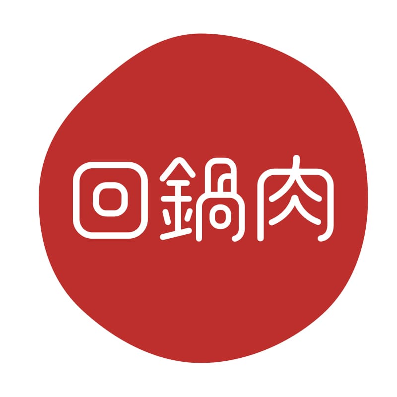 HEIKO グルメシール 回鍋肉 70片/束