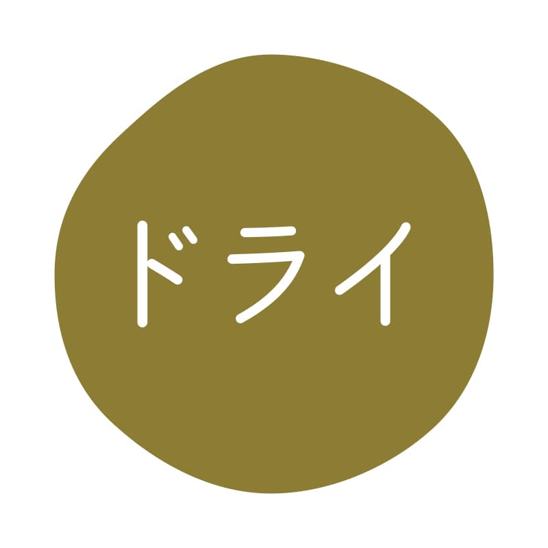 HEIKO グルメシール ドライ 70片/束