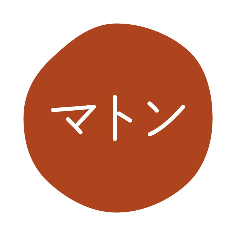 HEIKO グルメシール マトン 70片/束