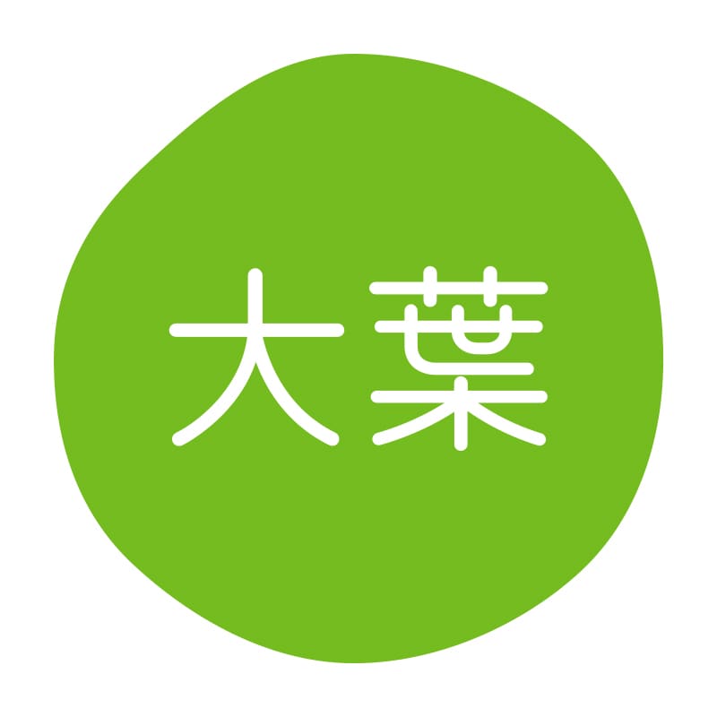 HEIKO グルメシール 大葉 70片/束