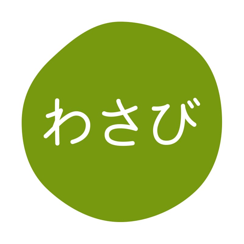 HEIKO グルメシール わさび 70片/束