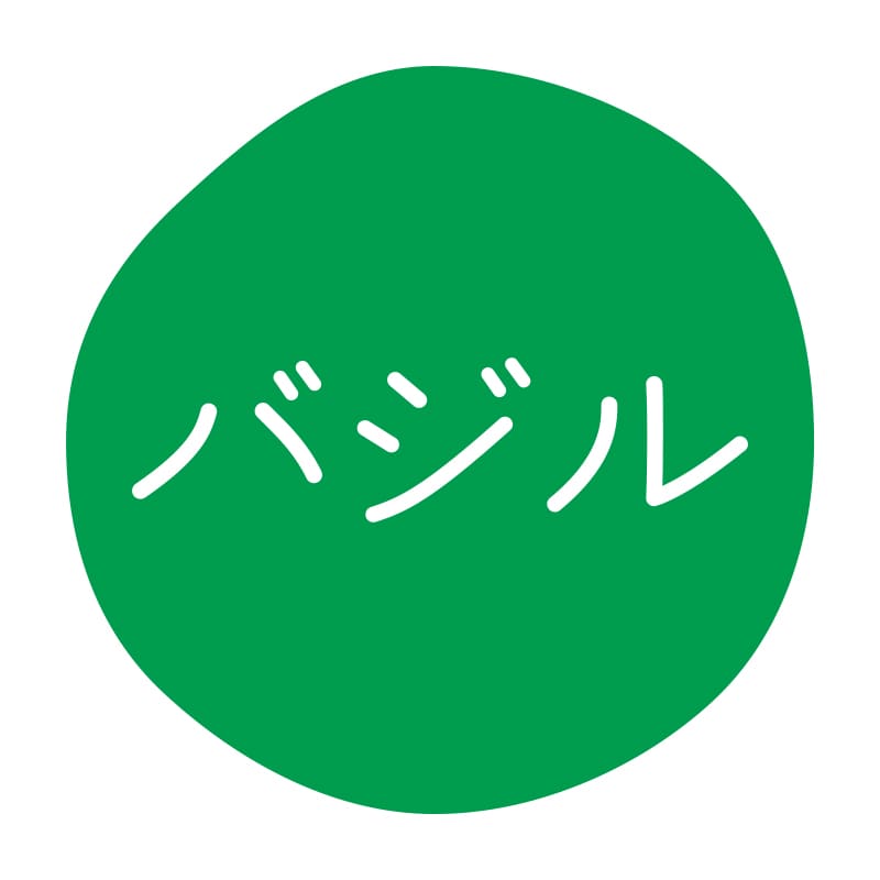 HEIKO グルメシール バジル 70片/束