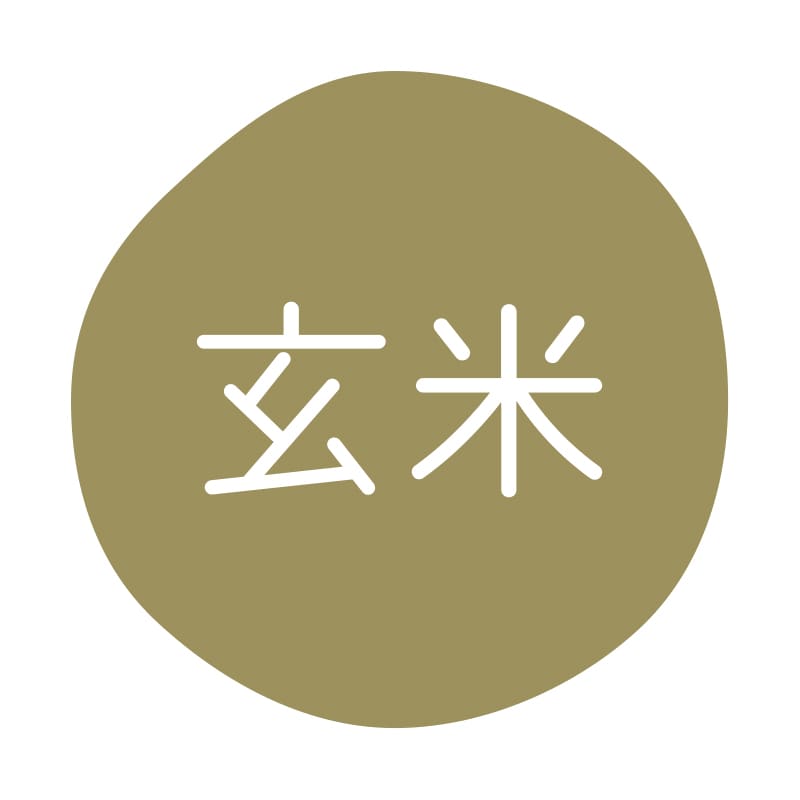 HEIKO グルメシール 玄米 70片/束