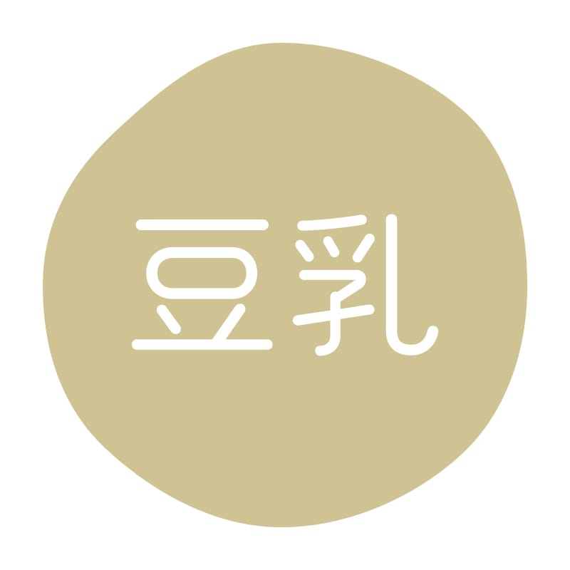 HEIKO グルメシール 豆乳 70片/束