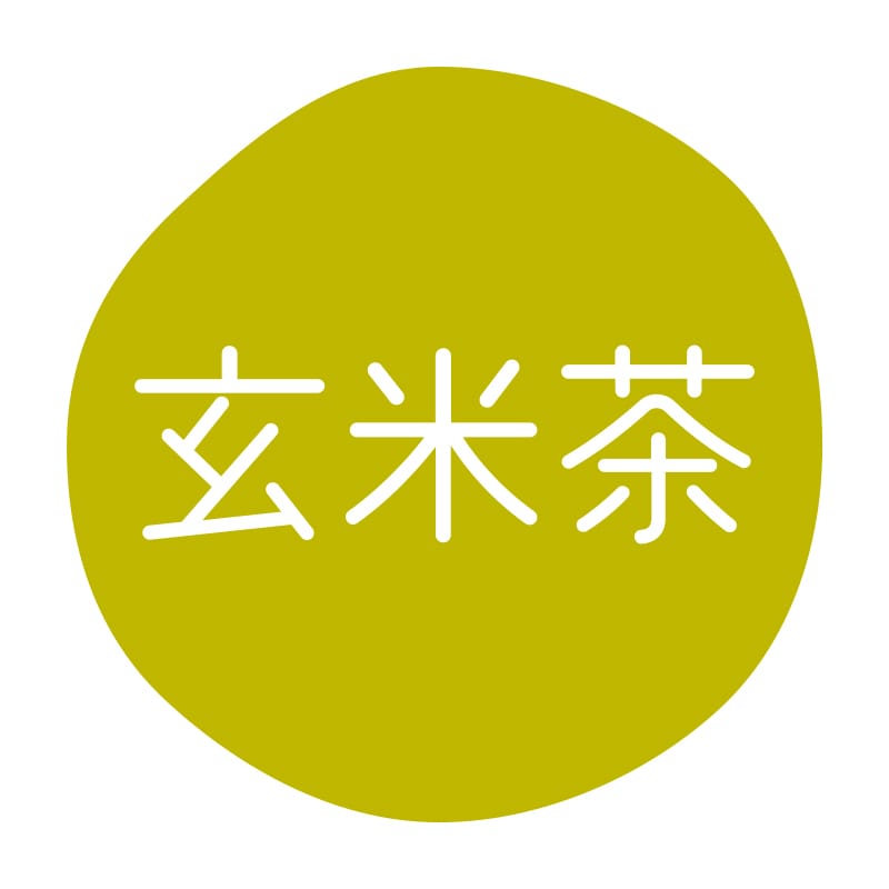 HEIKO グルメシール 玄米茶 70片/束