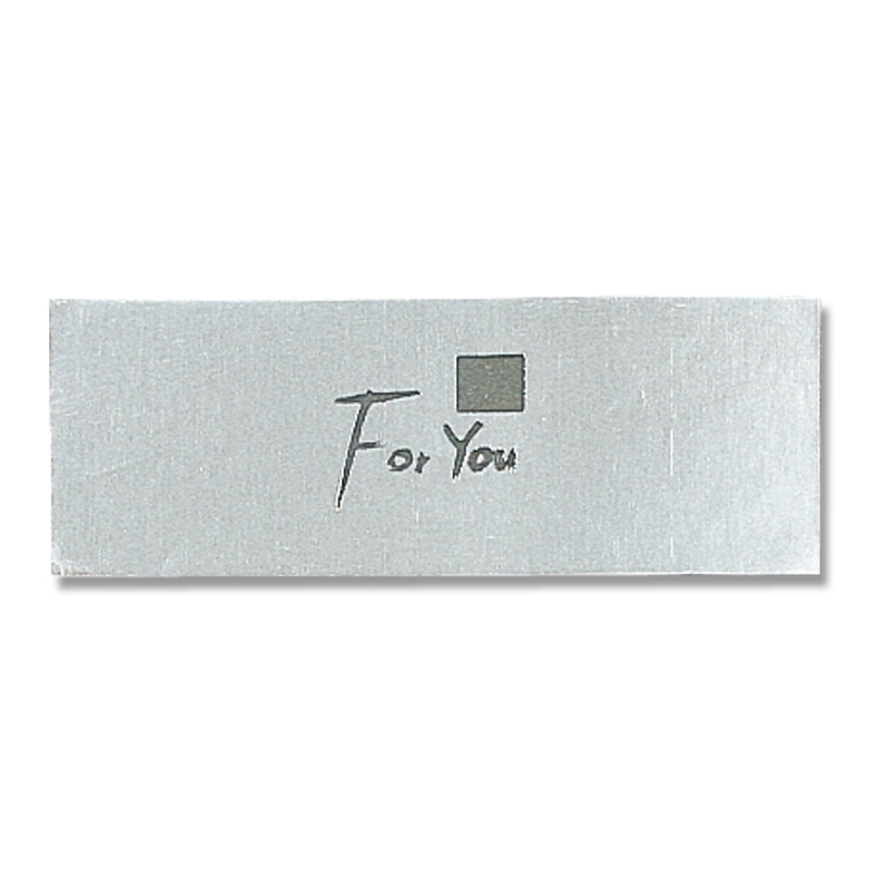 HEIKO ギフトシール フォーユー銀 S 84片/束