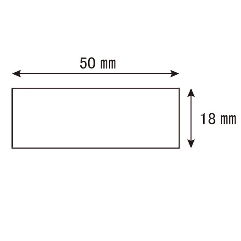 HEIKO ギフトシール フォーユー銀 S 84片/束