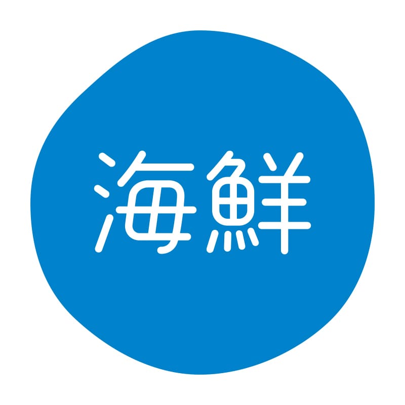 HEIKO グルメシール 海鮮 70片/束