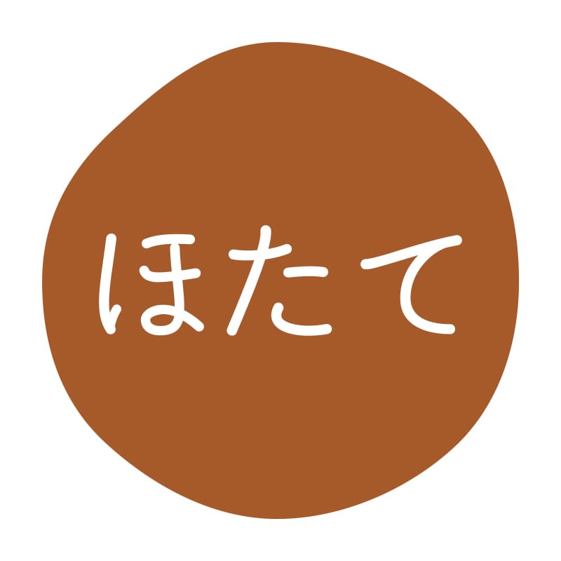 HEIKO グルメシール ほたて 70片/束