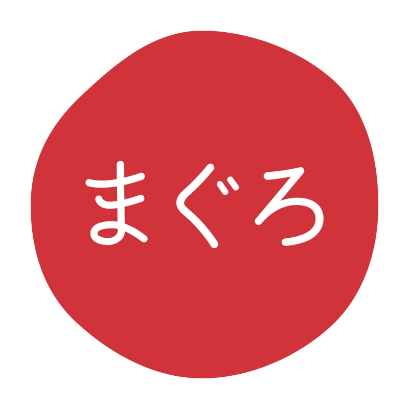 HEIKO グルメシール まぐろ 70片/束