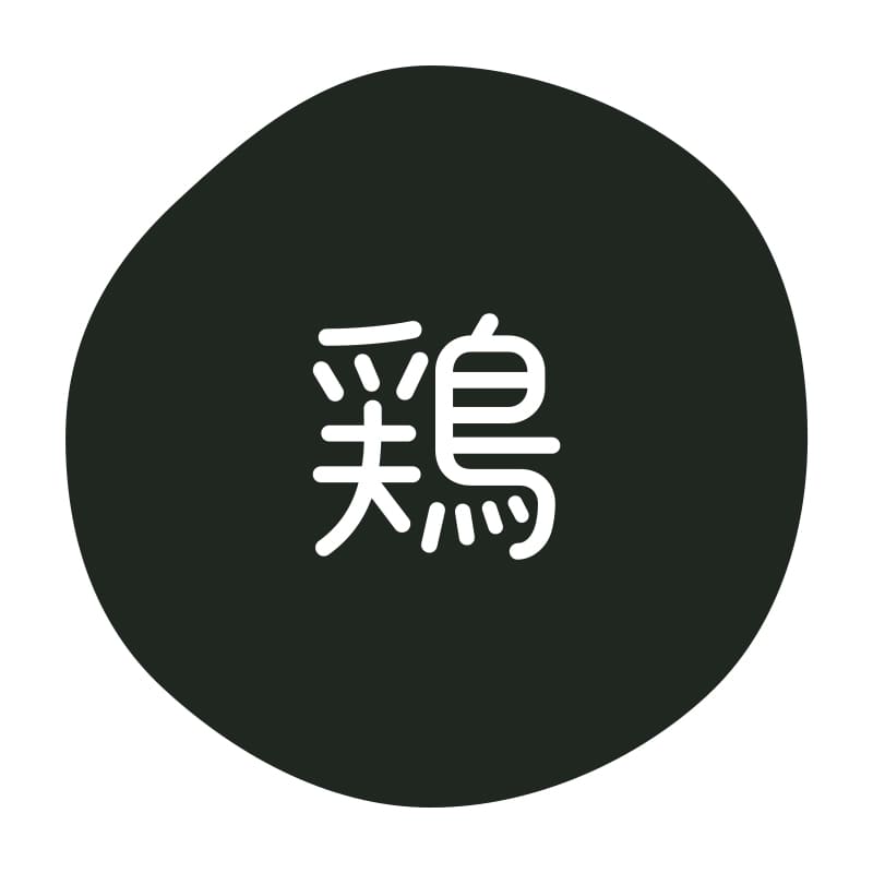 HEIKO グルメシール 鶏 70片/束