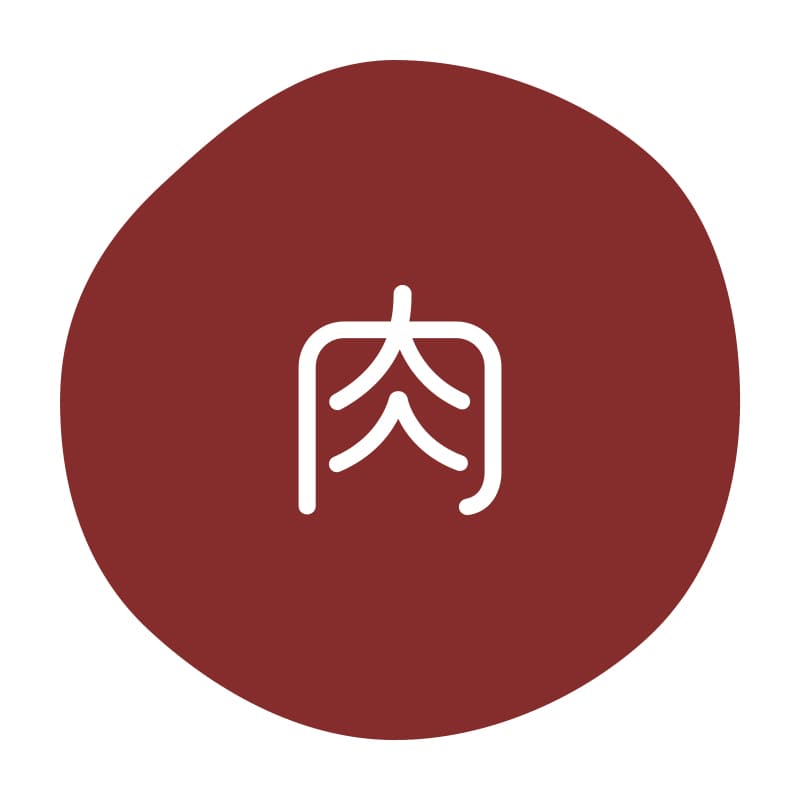 HEIKO グルメシール 肉 70片/束