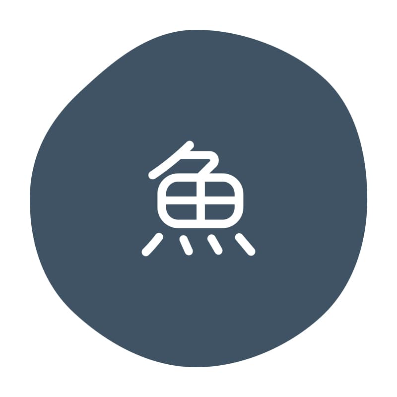 HEIKO グルメシール 魚 70片/束