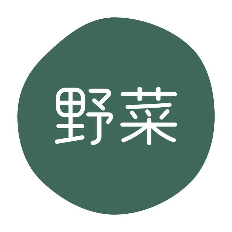 HEIKO グルメシール 野菜 70片/束