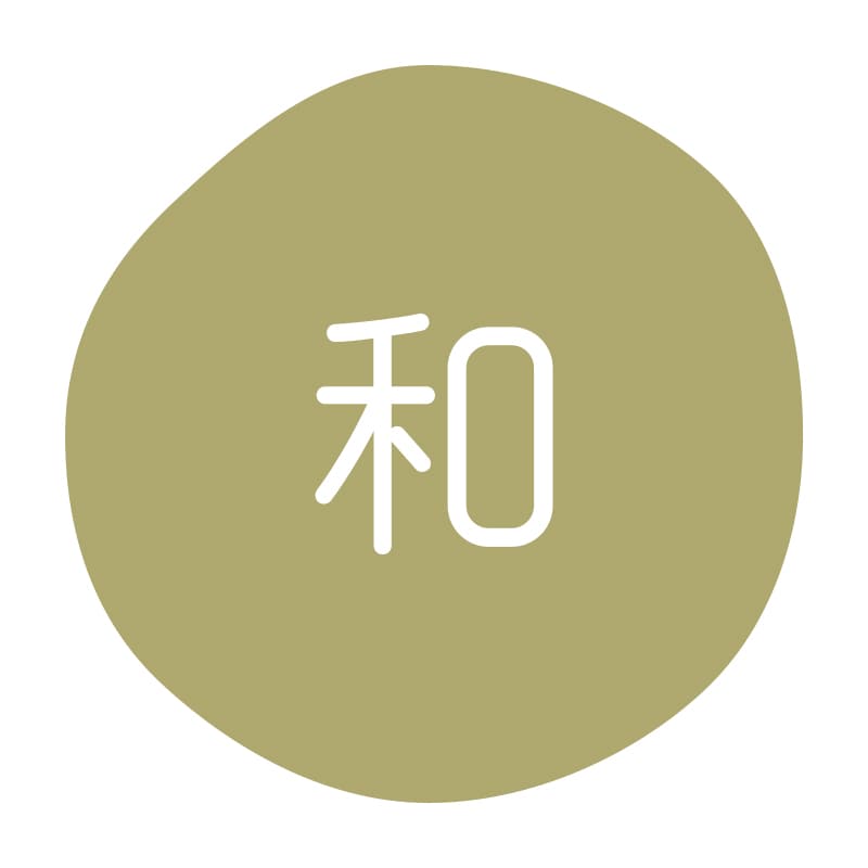 HEIKO グルメシール 和 70片/束