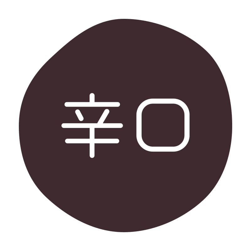 HEIKO グルメシール 辛口 70片/束