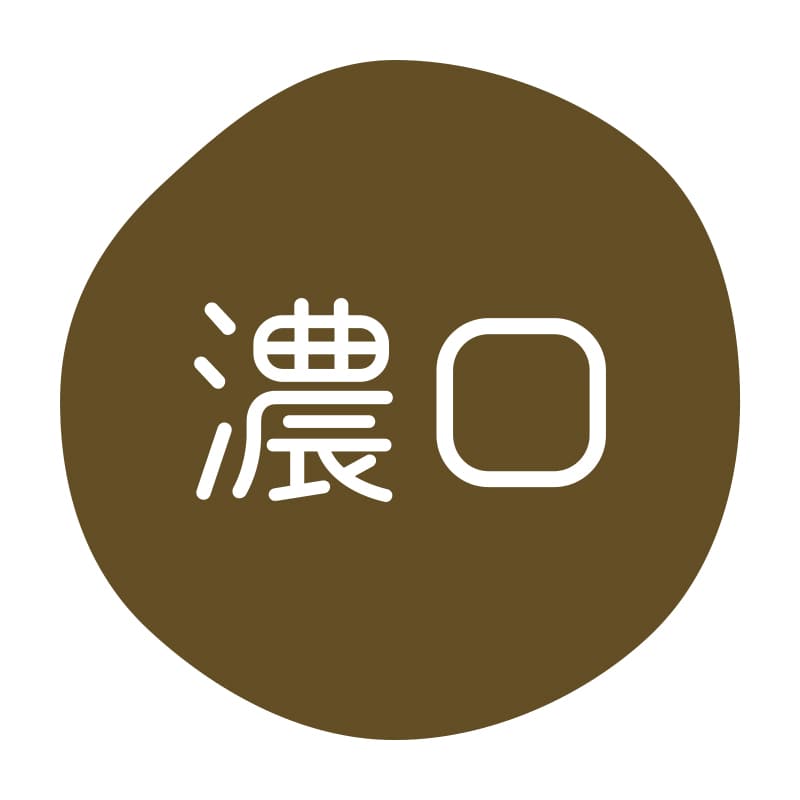 HEIKO グルメシール 濃口 70片/束