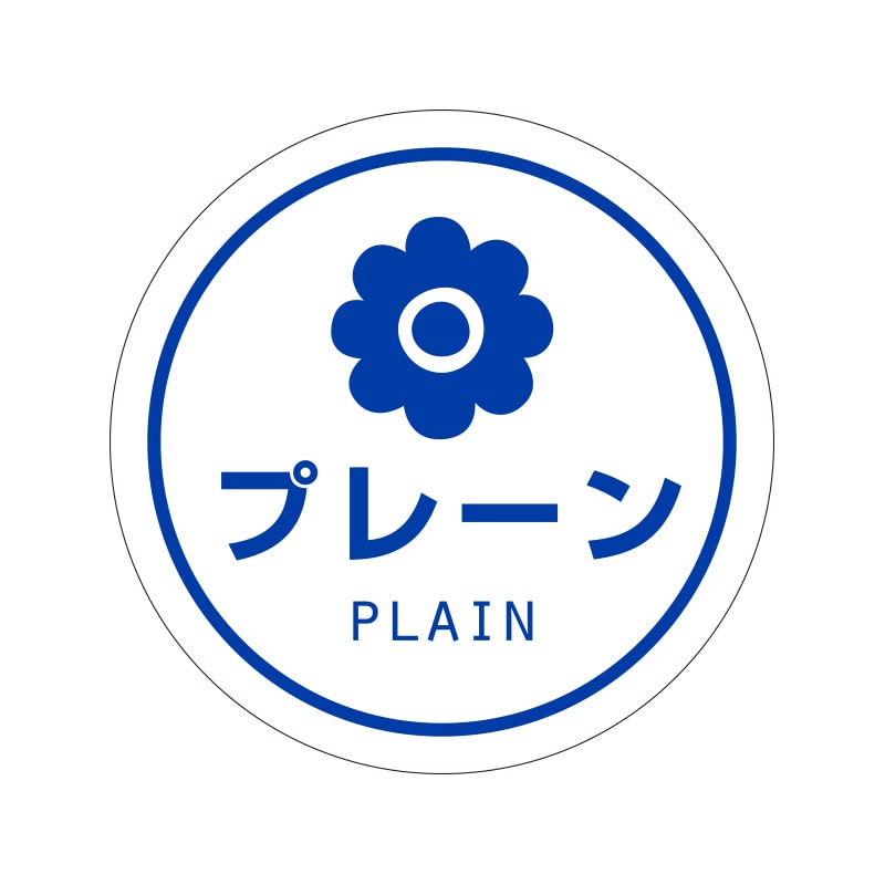 HEIKO 業務用テイスティシール プレーン 300片/束