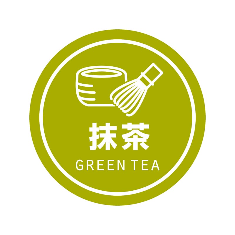 HEIKO 業務用テイスティシール 抹茶 300片/束