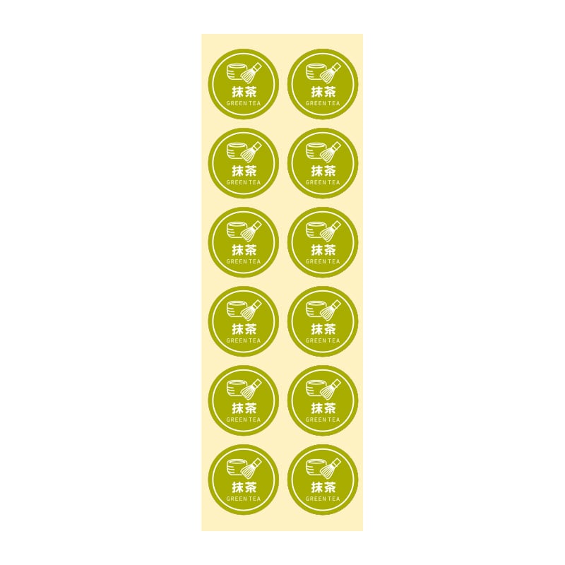 HEIKO 業務用テイスティシール 抹茶 300片/束
