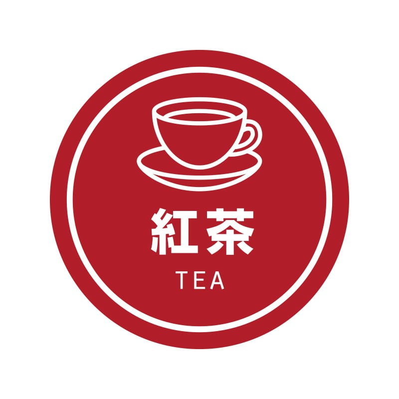 HEIKO 業務用テイスティシール 紅茶 300片/束