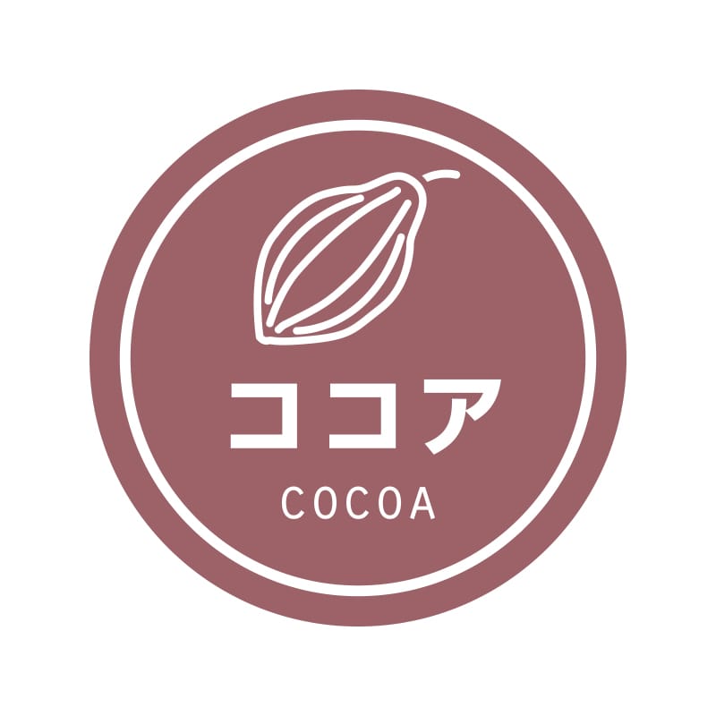 HEIKO 業務用テイスティシール ココア 300片/束