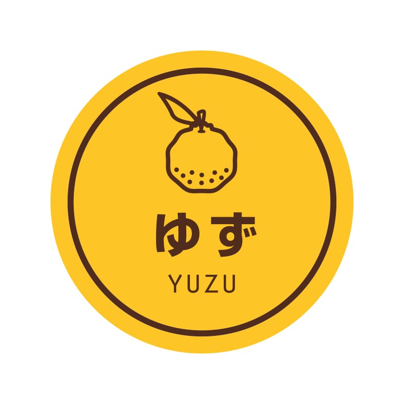 HEIKO 業務用テイスティシール ゆず 300片/束