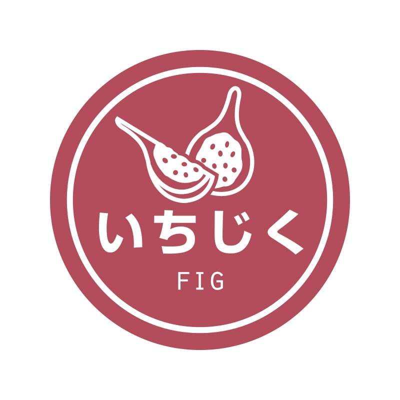 HEIKO 業務用テイスティシール いちじく 300片/束