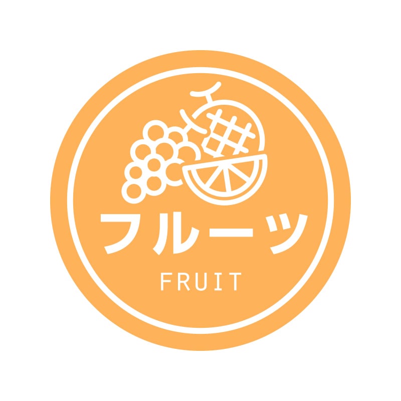 HEIKO 業務用テイスティシール フルーツ 300片/束