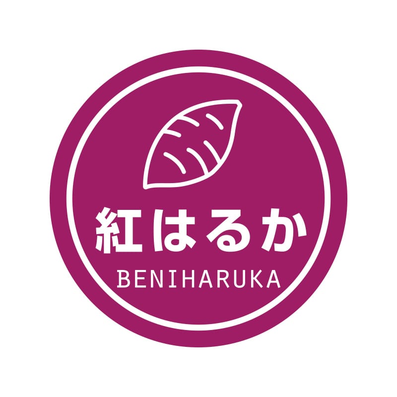 HEIKO 業務用テイスティシール 紅はるか 300片/束