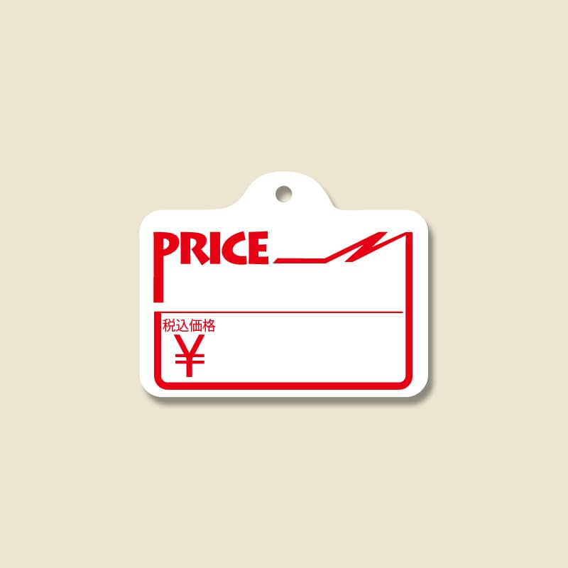 HEIKO 提札 No.219 PRICE 税込 綿糸付き 1000枚/箱