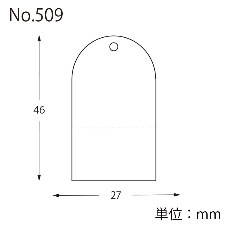 HEIKO 提札 No.509 綿糸付き 500枚/箱