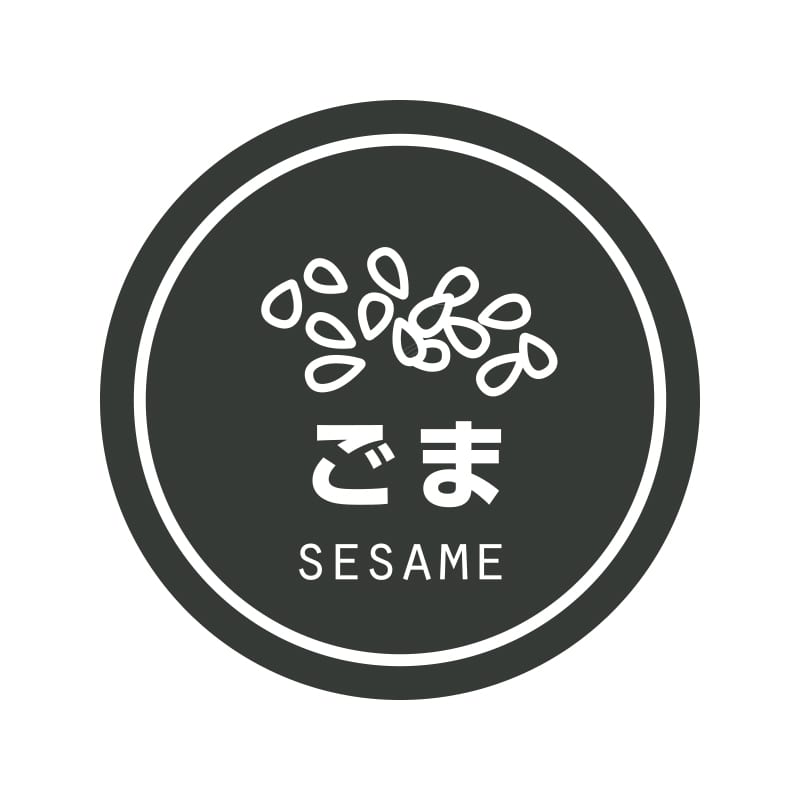 HEIKO 業務用テイスティシール ごま 300片/束