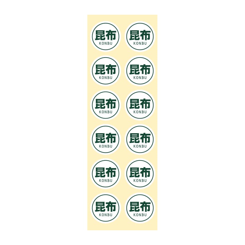 HEIKO 業務用おにぎりシール 昆布 300片/束