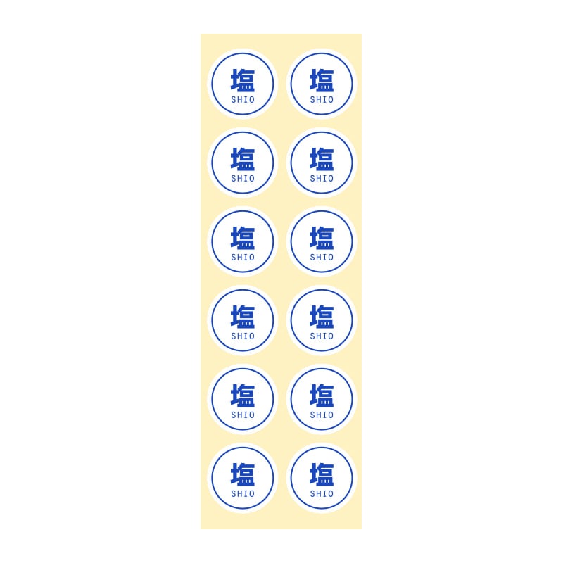 HEIKO 業務用おにぎりシール 塩 300片/束