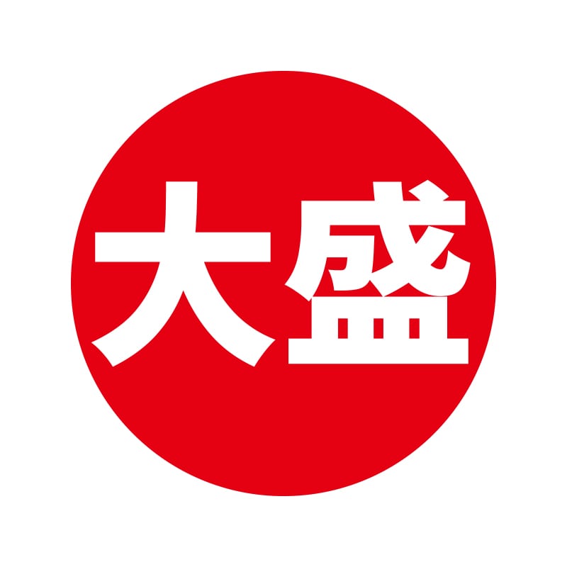 HEIKO 業務用 タックラベル(シール) 大盛 504片/束