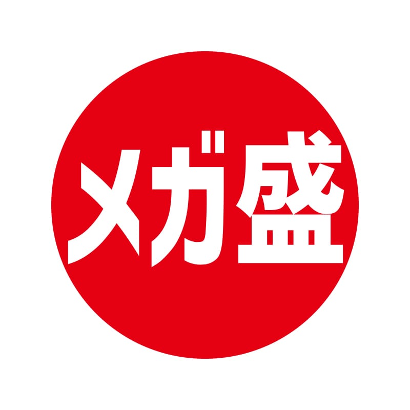 HEIKO 業務用 タックラベル(シール) メガ盛 504片/束