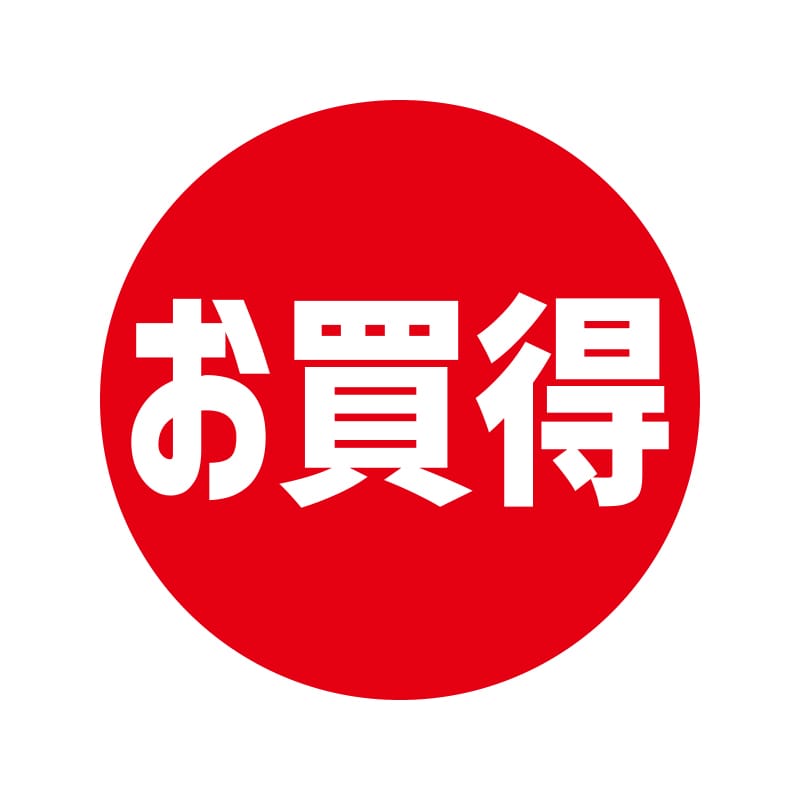 HEIKO 業務用 タックラベル(シール) お買得 504片/束