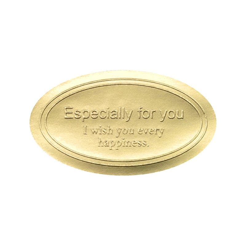 HEIKO 業務用ギフトシール スタイリッシュE ゴールド 204片/束