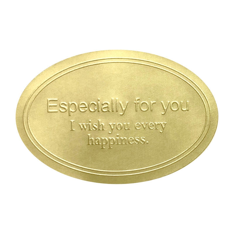 HEIKO 業務用ギフトシール スタイリッシュF ゴールド 200片/束