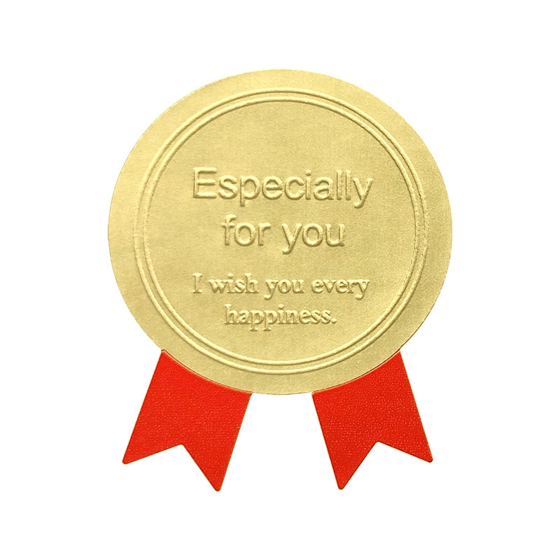 HEIKO 業務用ギフトシール スタイリッシュH ゴールド赤 204片/束