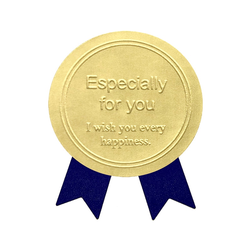 HEIKO 業務用ギフトシール スタイリッシュH ゴールド青 204片/束